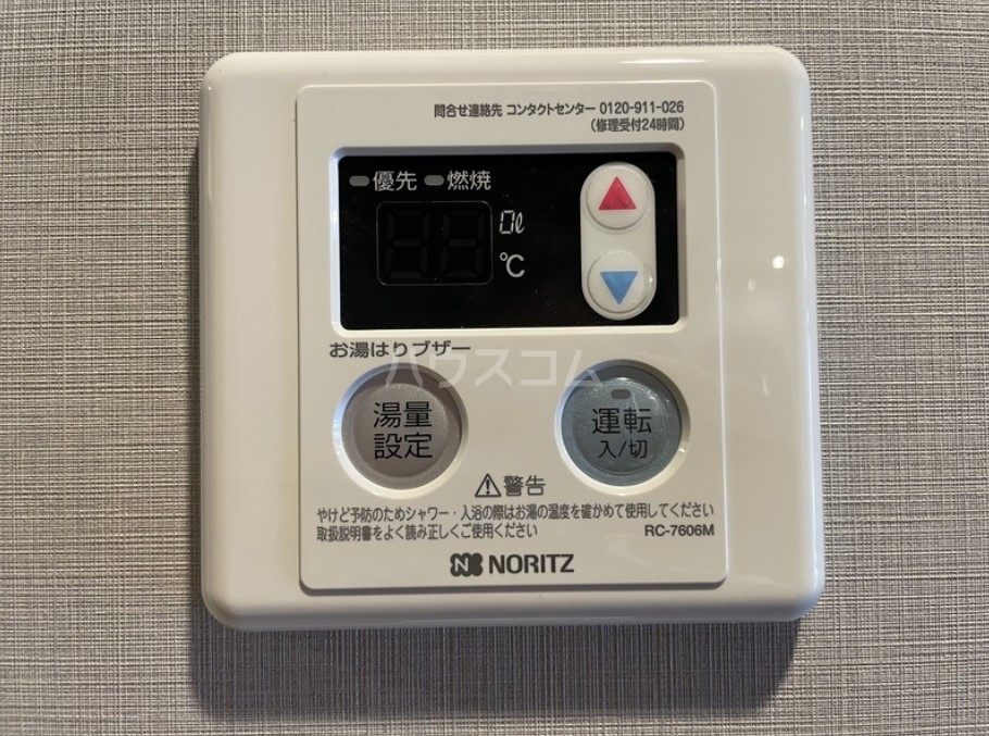 17/28 その他画像