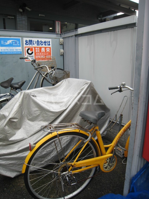 13/20 その他画像