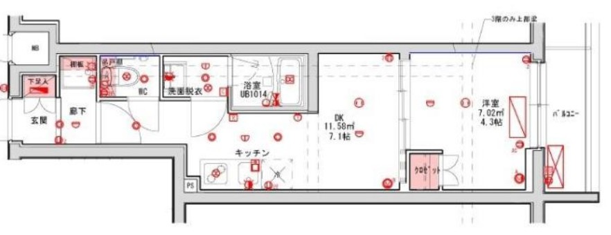 ハーモニーレジデンス品川大井町の間取り