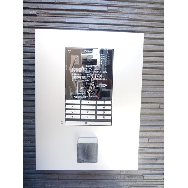 15/25 その他画像