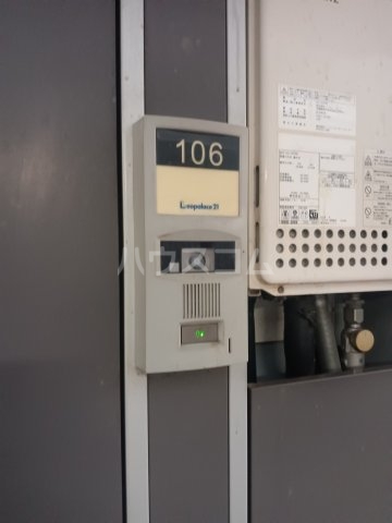 29/30 その他画像