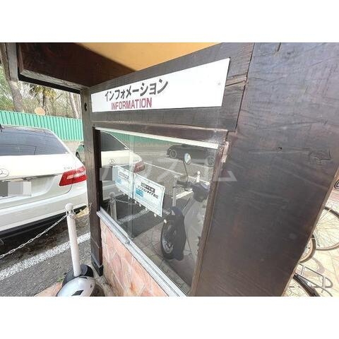 16/20 その他画像