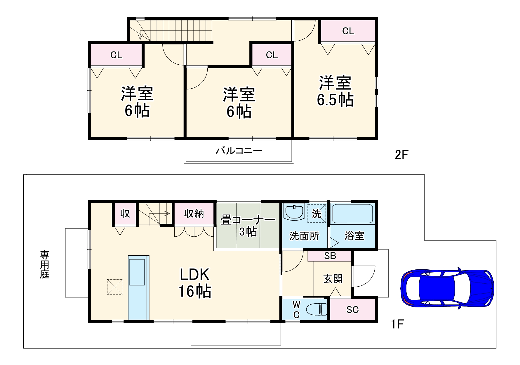旭丘一戸建の間取り