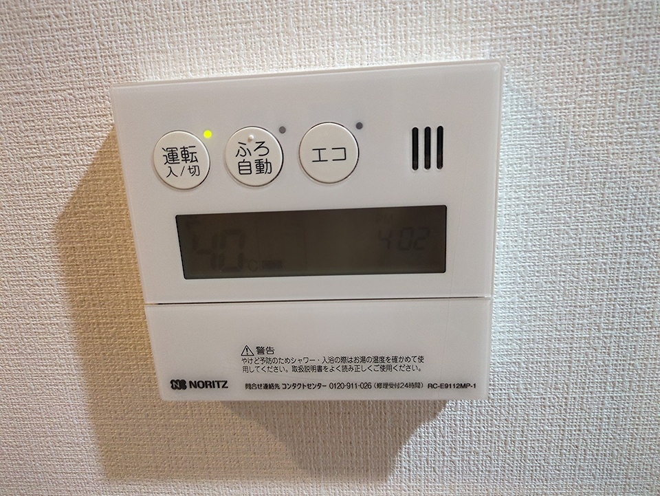 22/30 設備