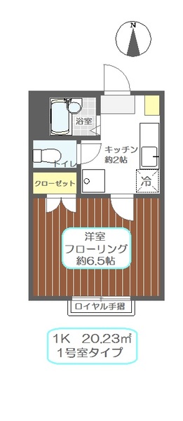 アルバ船堀の間取り