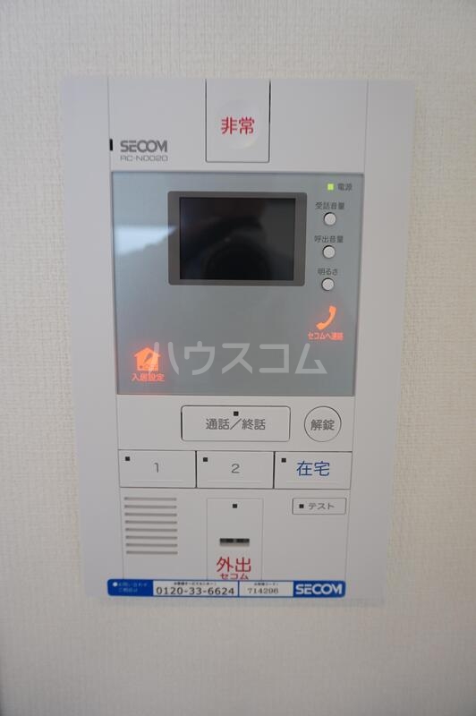 11/15 その他画像