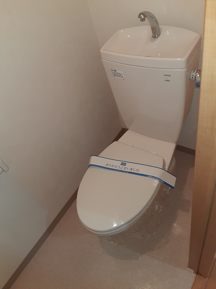 12/30 トイレ