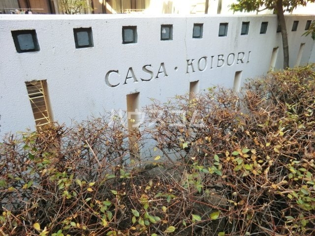 12/22 エントランス