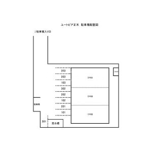 7/17 その他画像
