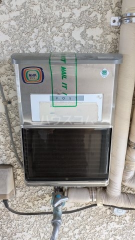 17/28 その他画像