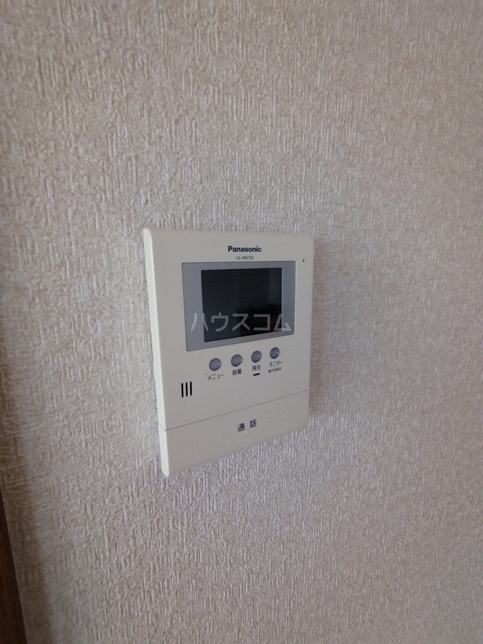 12/14 その他画像