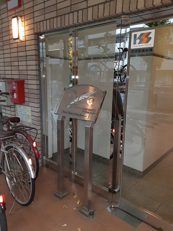 19/28 エントランス