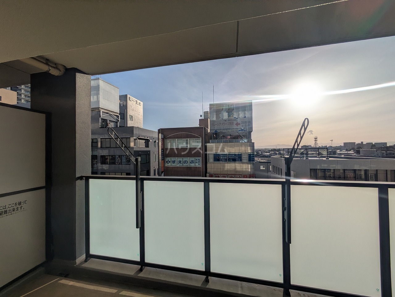 25/29 その他画像