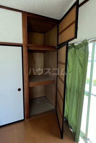 9/28 収納