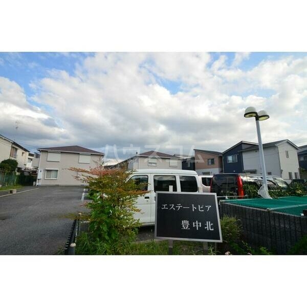 11/27 その他画像