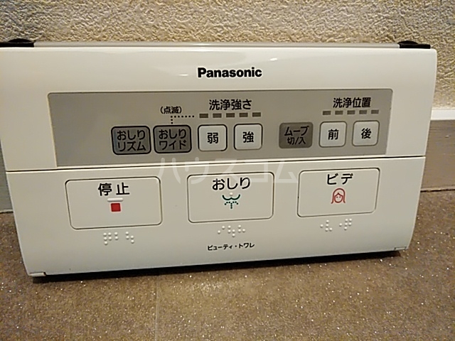 27/30 その他画像
