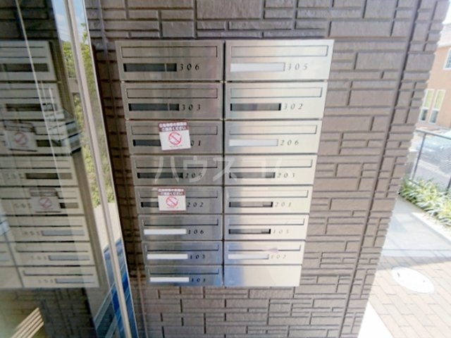 14/26 その他画像