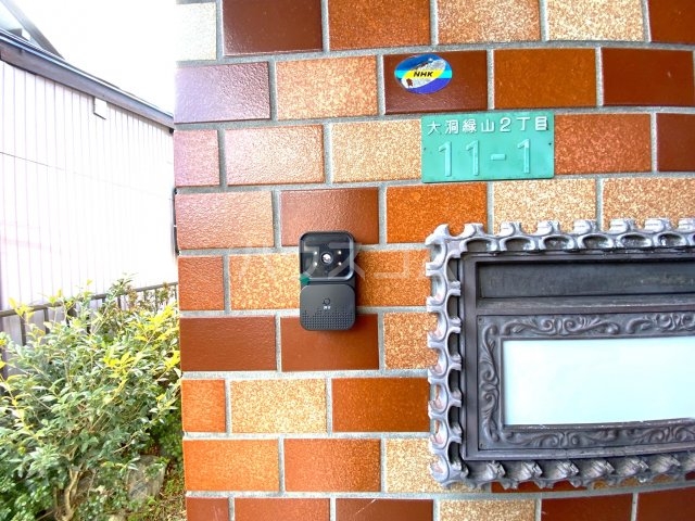 17/20 その他画像