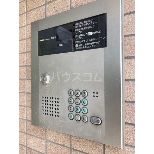 10/23 その他画像