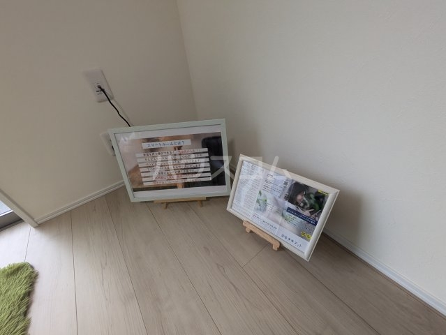 21/30 その他画像