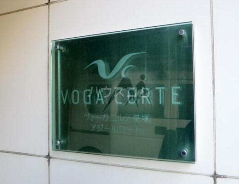 17/19 その他画像