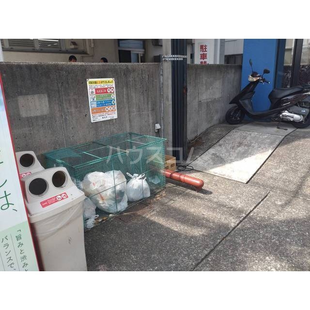 13/21 その他画像