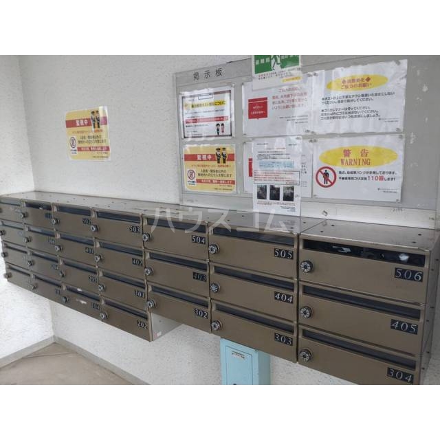 14/21 その他画像