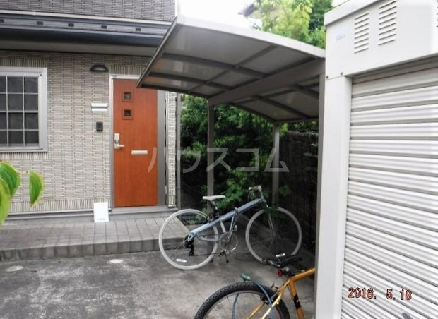 16/20 その他画像