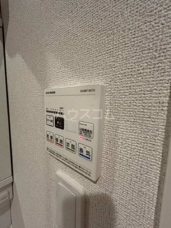17/30 設備