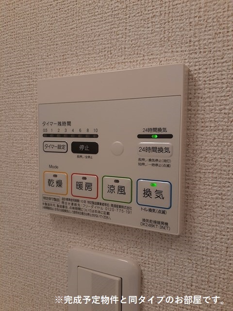 18/29 設備