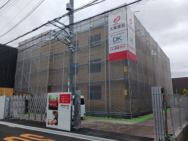 1/20 外観
