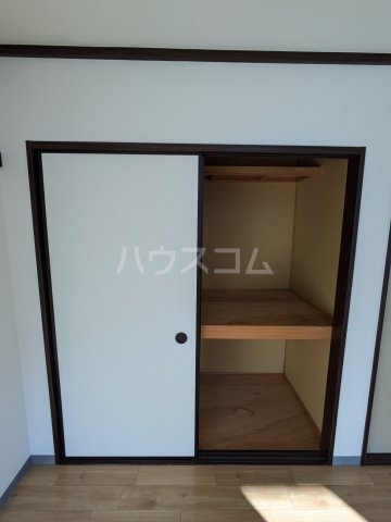 5/20 収納