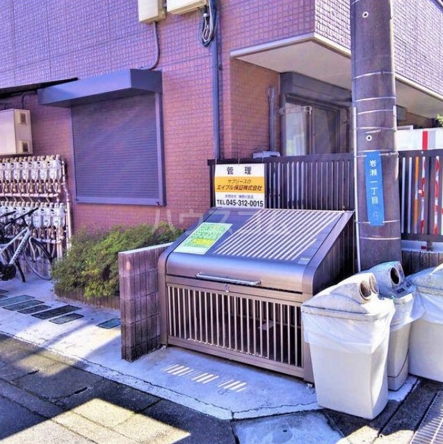 15/22 その他画像