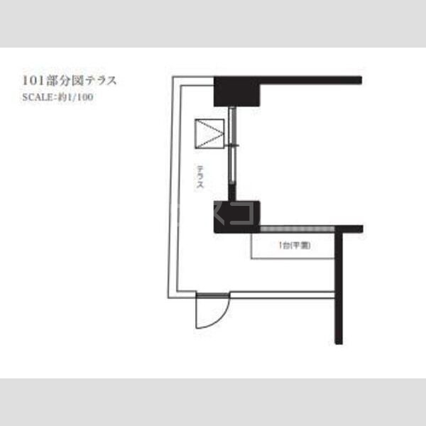 12/17 バルコニー