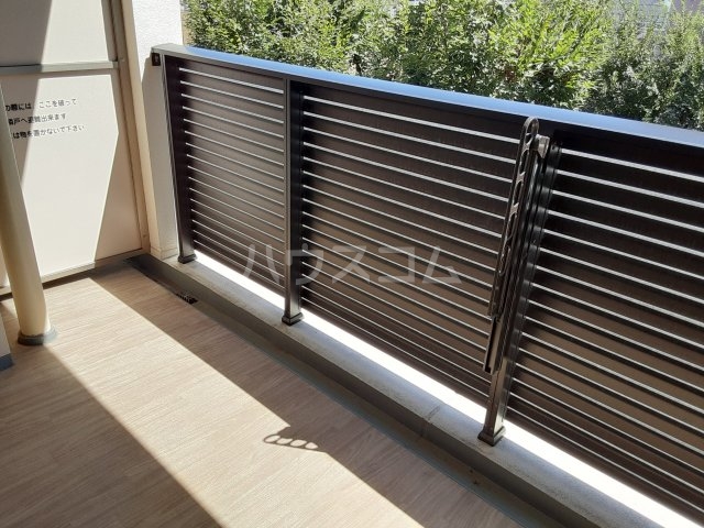 20/30 バルコニー