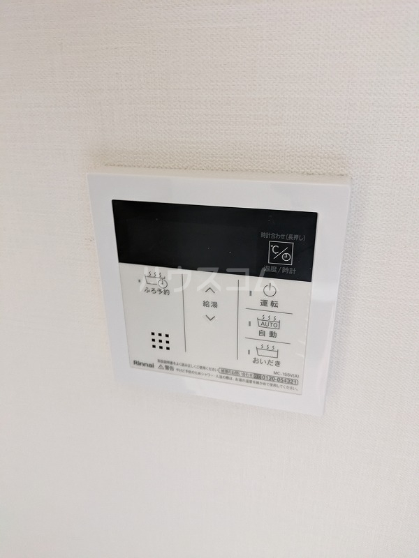 20/29 その他画像