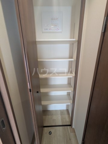 収納