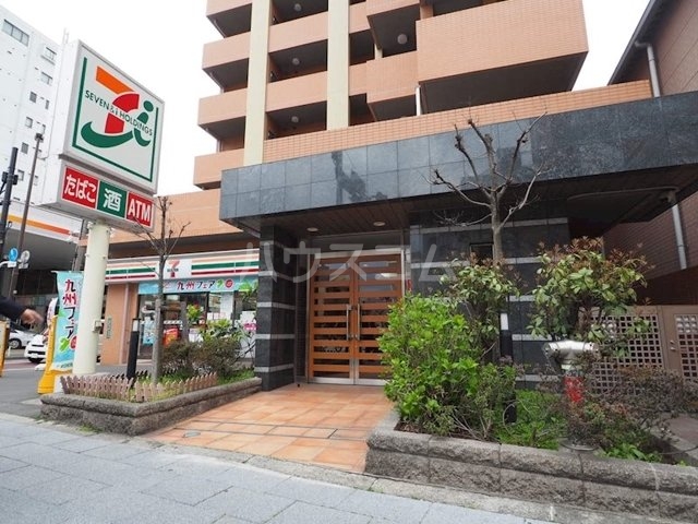 20/21 エントランス