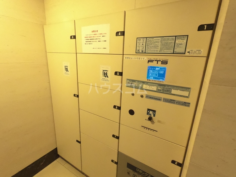 18/25 その他画像