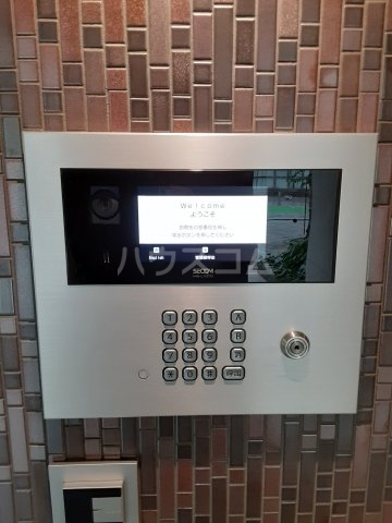 8/21 その他画像