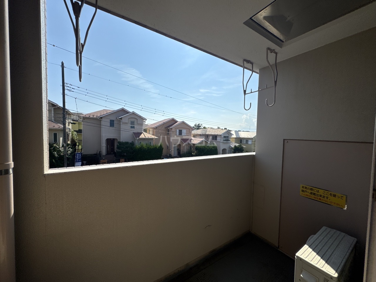 20/30 バルコニー