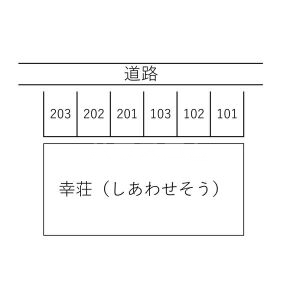 2/12 その他画像