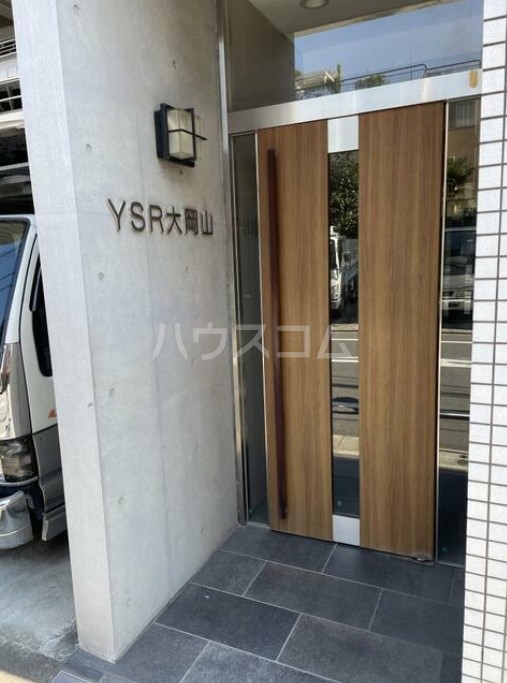 12/20 エントランス