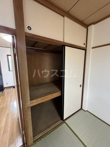 11/30 収納