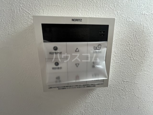 18/20 その他画像