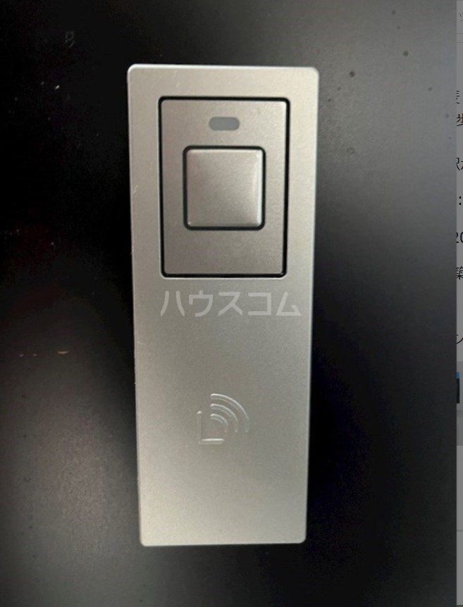 20/20 その他画像