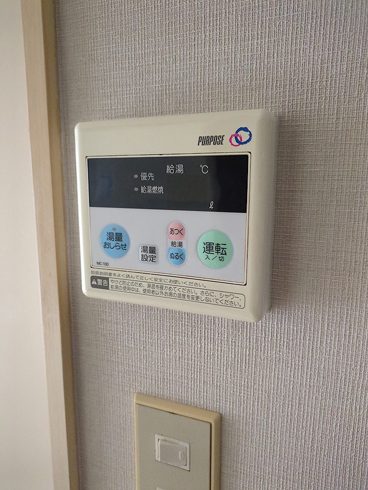 19/25 その他画像