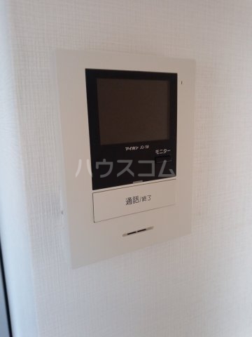 20/30 設備