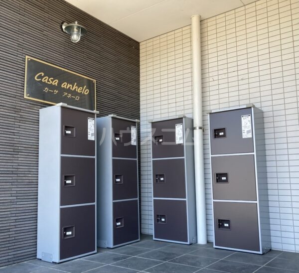 12/18 その他画像