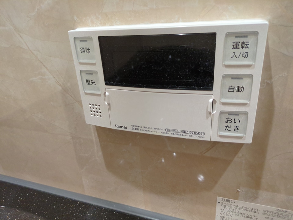 21/30 設備